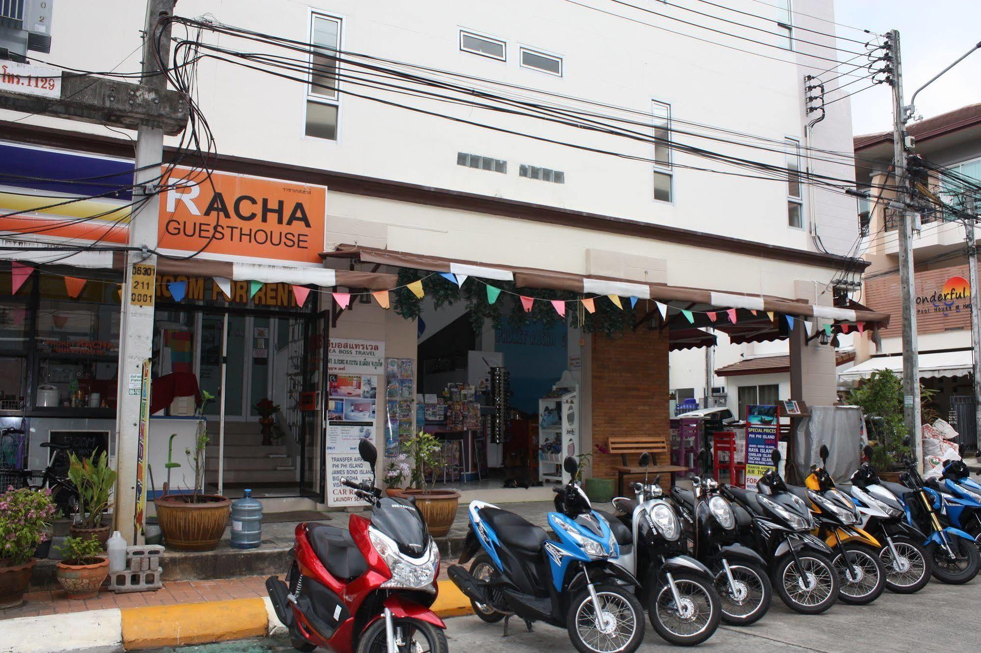 Phuket Racha Kata Homestay Zewnętrze zdjęcie