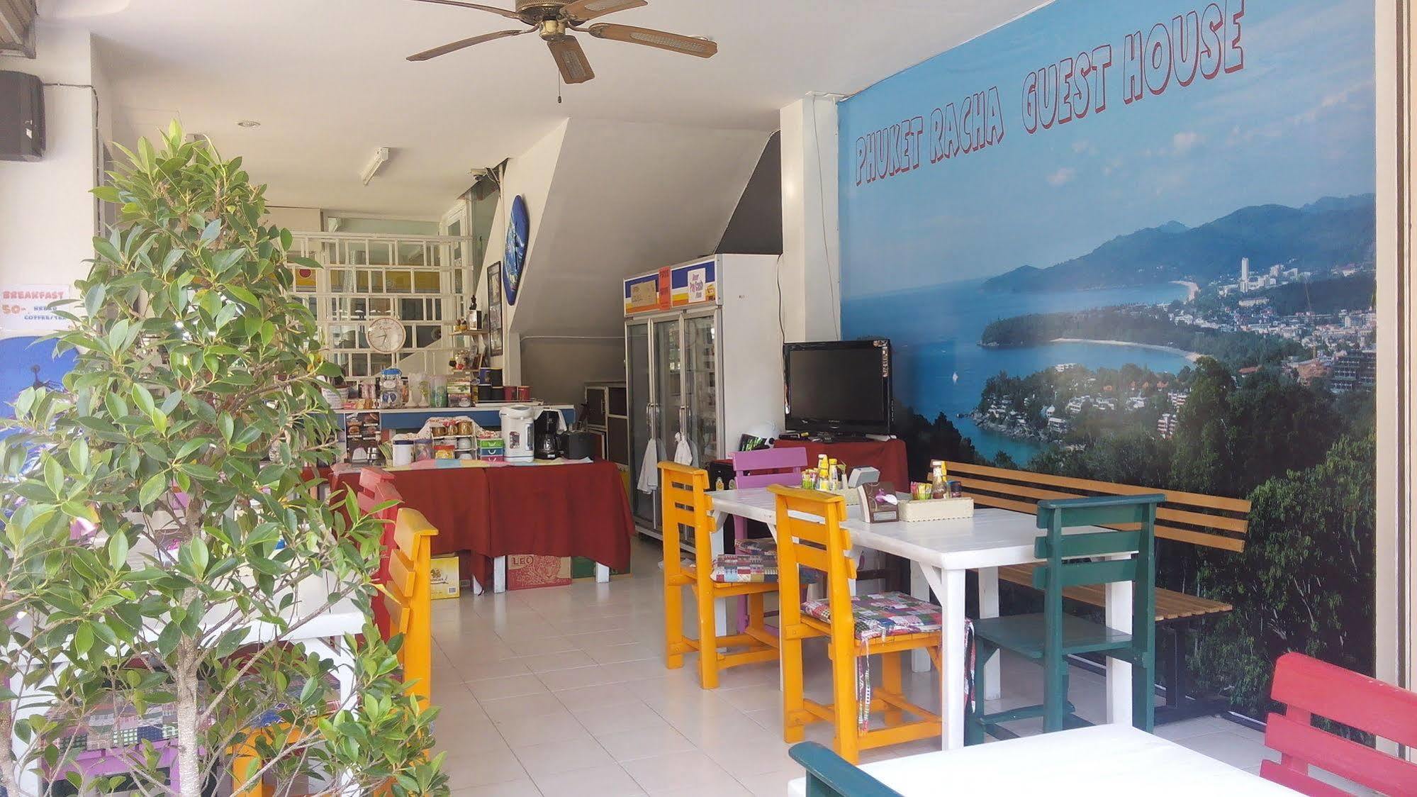 Phuket Racha Kata Homestay Zewnętrze zdjęcie