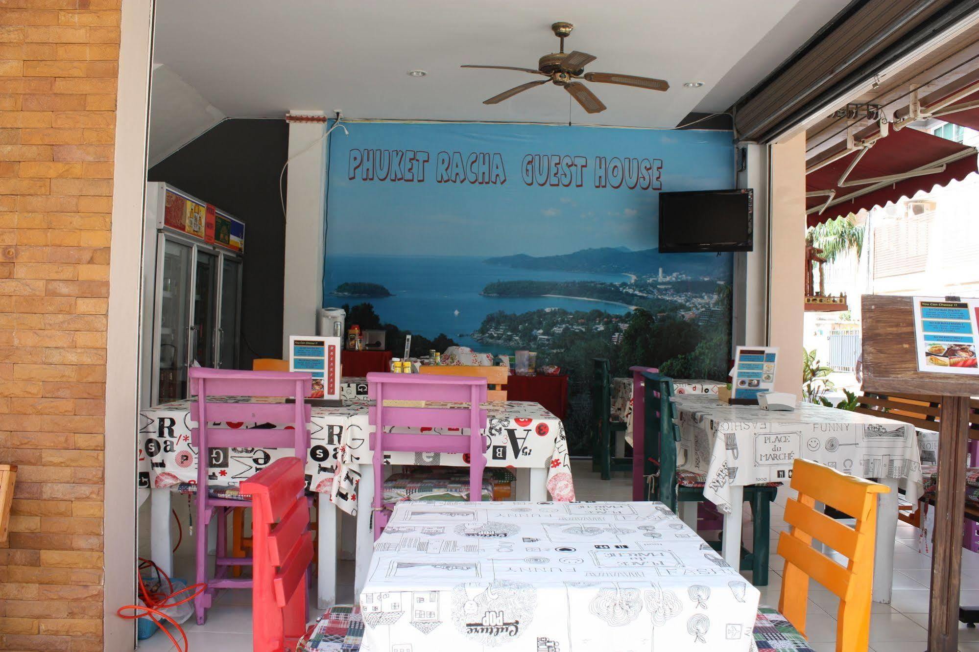 Phuket Racha Kata Homestay Zewnętrze zdjęcie